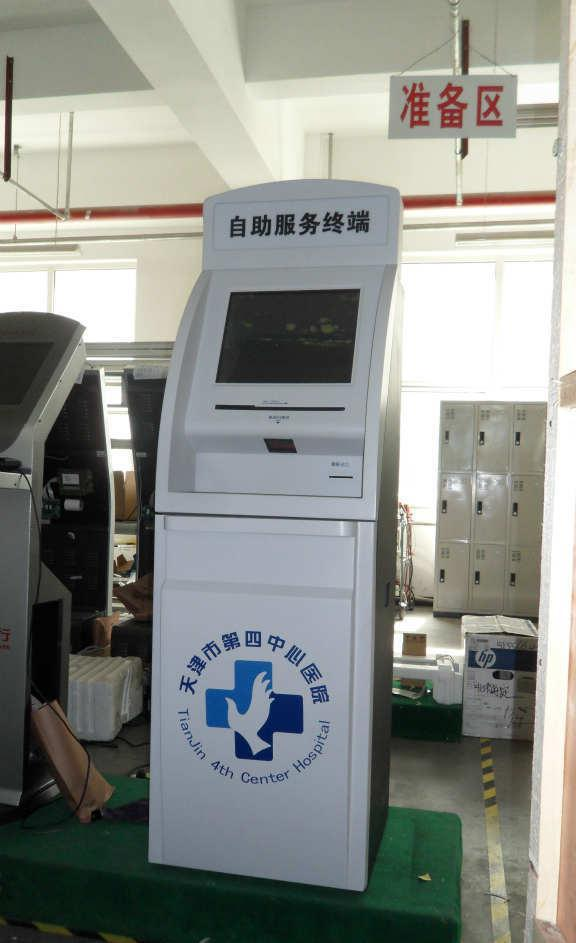  自助機YC-D15
